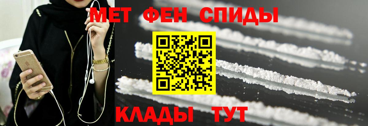 ГАШ Пенза