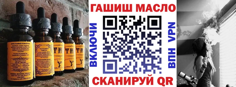 MEGA ONION  Пенза  Canna-Cookies конопля 