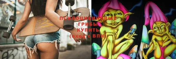 первитин Абдулино