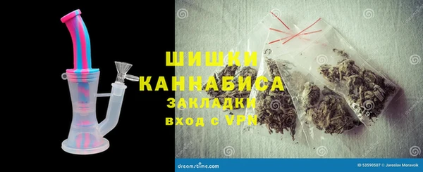 кокаин колумбия Абинск