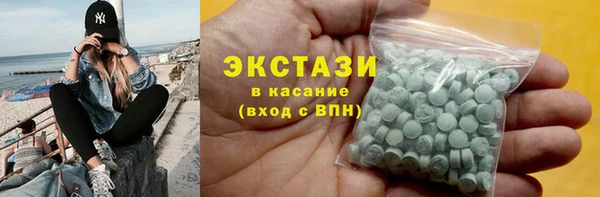 метадон Алзамай