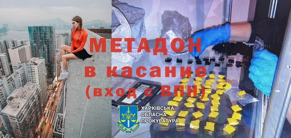 метадон Алзамай