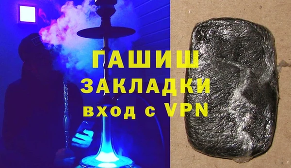 метадон Алзамай