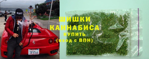 кокаин премиум Абаза