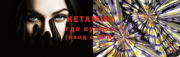 прущие крисы Покров