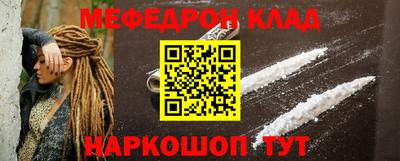 ПСИЛОЦИБИНОВЫЕ ГРИБЫ Гусь-Хрустальный