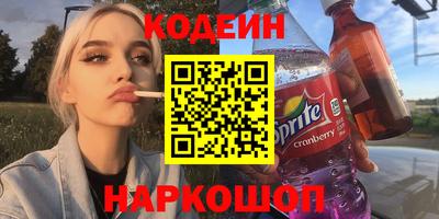ПСИЛОЦИБИНОВЫЕ ГРИБЫ Гусь-Хрустальный