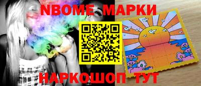 марихуана Гусиноозёрск