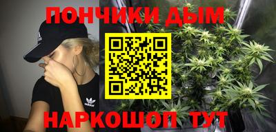 кристаллы Гусев