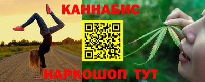 ПСИЛОЦИБИНОВЫЕ ГРИБЫ Гусь-Хрустальный