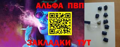 ПСИЛОЦИБИНОВЫЕ ГРИБЫ Гусь-Хрустальный