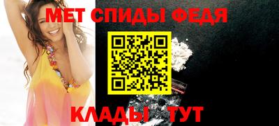 кристаллы Гусев