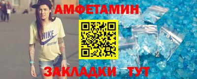 марихуана Гусиноозёрск
