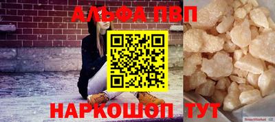 марихуана Гусиноозёрск