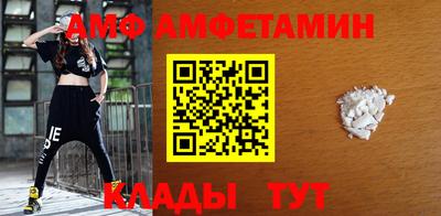 ПСИЛОЦИБИНОВЫЕ ГРИБЫ Гусь-Хрустальный