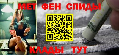 кристаллы Гусев