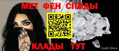 ПСИЛОЦИБИНОВЫЕ ГРИБЫ Гусь-Хрустальный