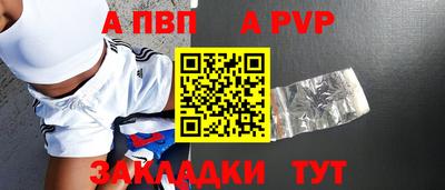 ПСИЛОЦИБИНОВЫЕ ГРИБЫ Гусь-Хрустальный