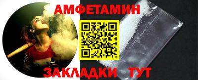 марихуана Гусиноозёрск
