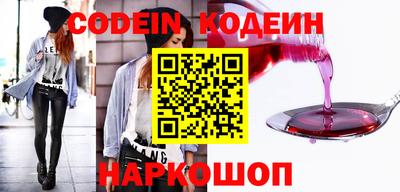 ПСИЛОЦИБИНОВЫЕ ГРИБЫ Гусь-Хрустальный