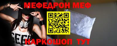 ПСИЛОЦИБИНОВЫЕ ГРИБЫ Гусь-Хрустальный
