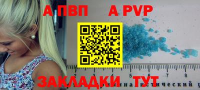 ПСИЛОЦИБИНОВЫЕ ГРИБЫ Гусь-Хрустальный
