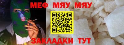 марихуана Гусиноозёрск