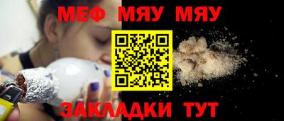 ПСИЛОЦИБИНОВЫЕ ГРИБЫ Гусь-Хрустальный