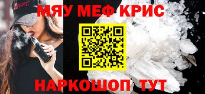 марихуана Гусиноозёрск