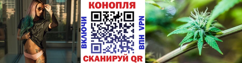 сайты даркнета телеграм  цены   Пенза  Бошки Шишки Bruce Banner 